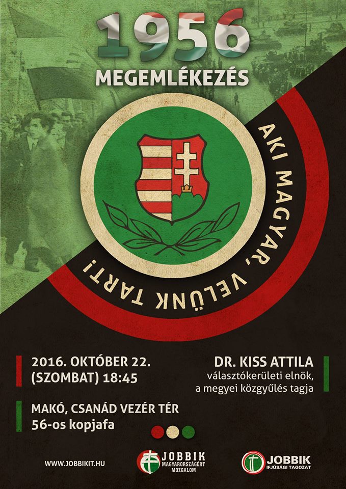 14681920_736691006478668_5495827836028533009_o