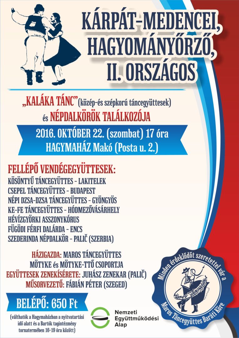 maros-tancegyuttes-plakat-kicsi